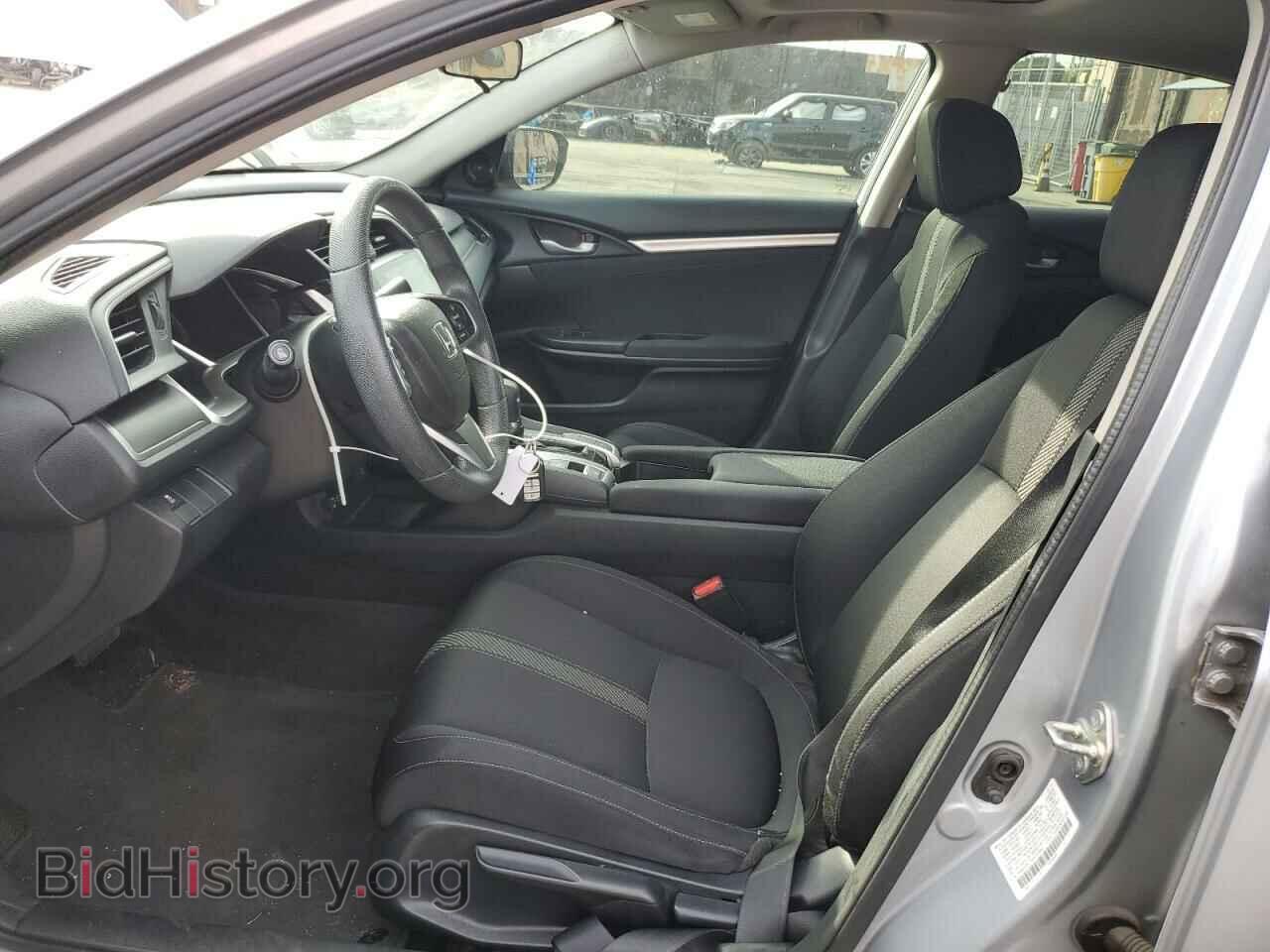 2017 HONDA CIVIC - VIN: 2HGFC2F71HH527863 - Фото 7