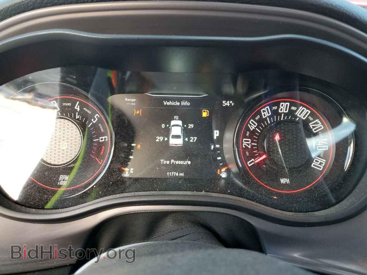 2023 DODGE CHALLENGER - VIN: 2C3CDZAG6PH574906 - Фото 9
