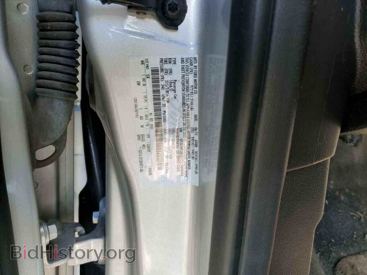 2012 FORD FOCUS - VIN: 1FAHP3F27CL186699 - Photo 12