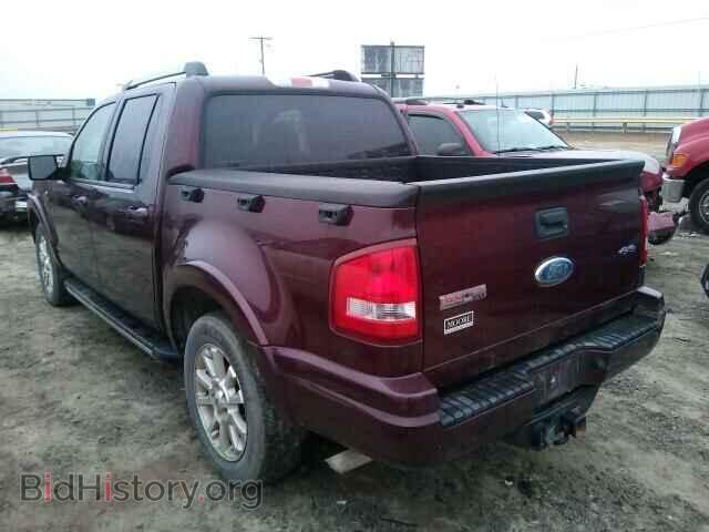 2007 FORD EXPLORER - VIN: 1FMEU53817UA00824 - Photo 3
