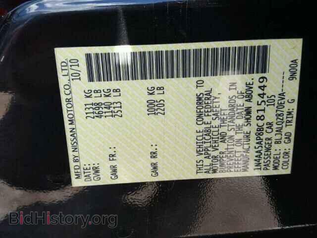 2011 NISSAN MAXIMA S - VIN: 1N4AA5AP8BC815449 - Фото 10