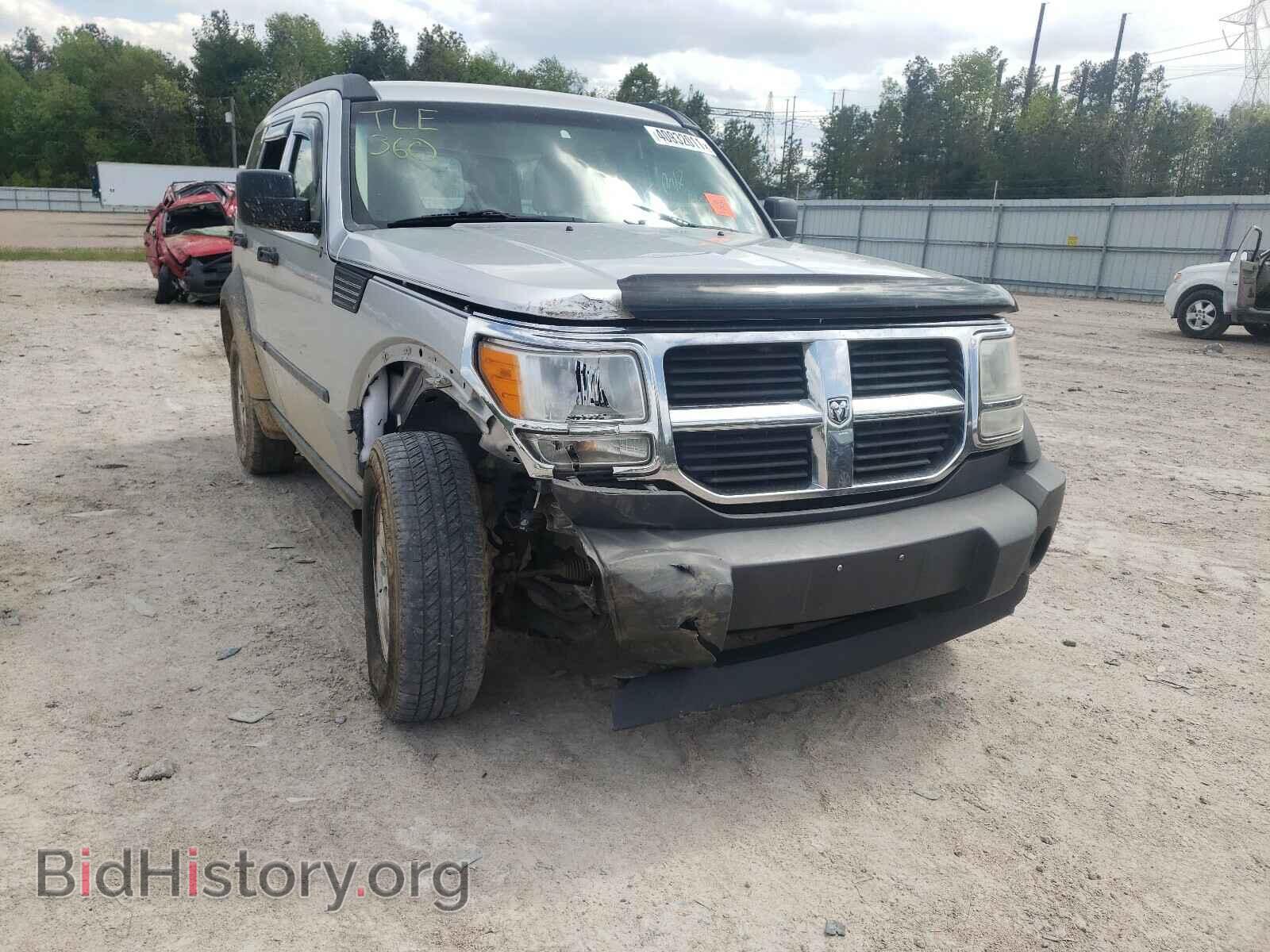 2008 DODGE NITRO - VIN: 1D8GT28K38W150234 - Фото 9