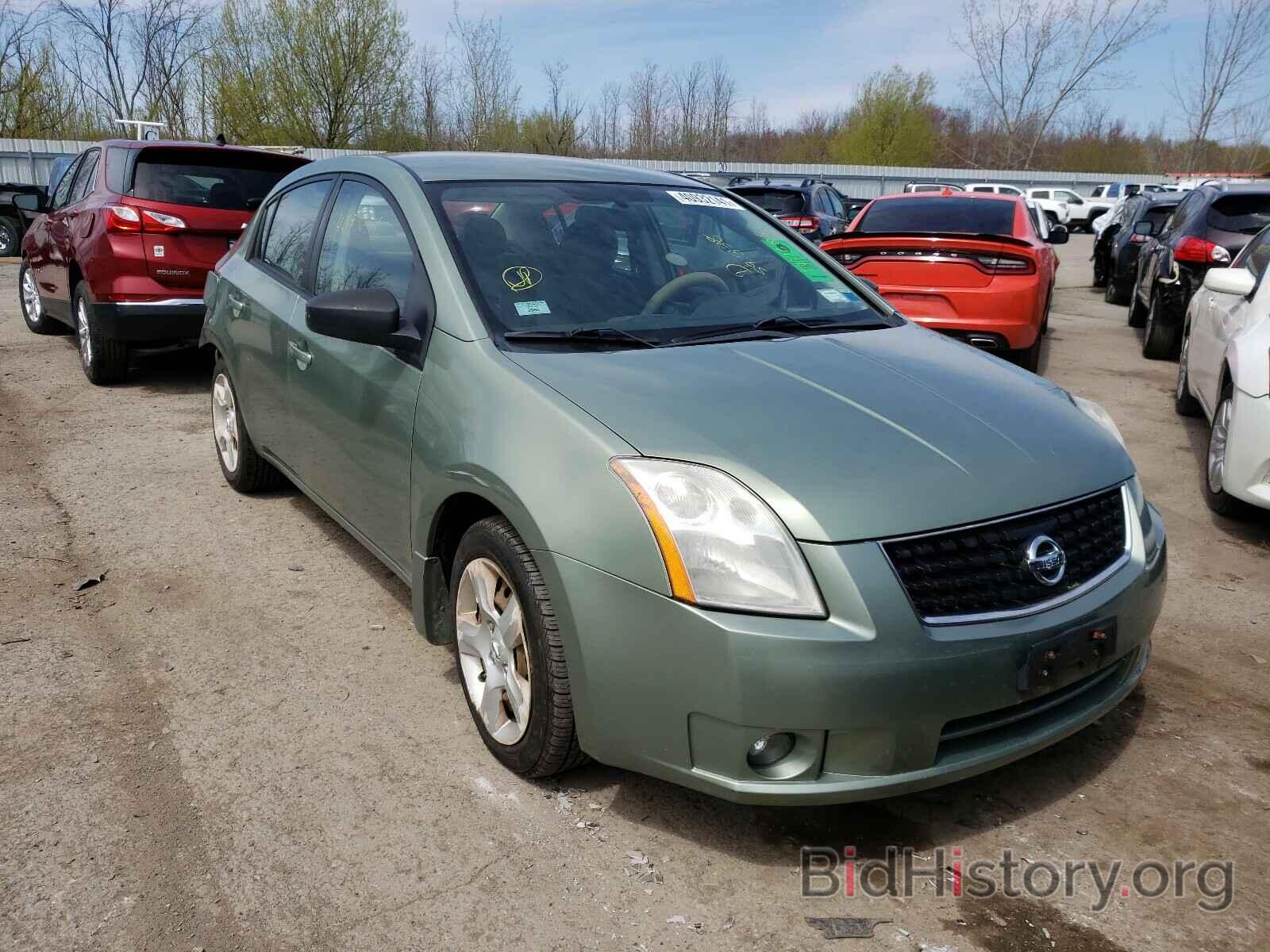 Фотография 3N1AB61E28L761688 - NISSAN SENTRA 2008