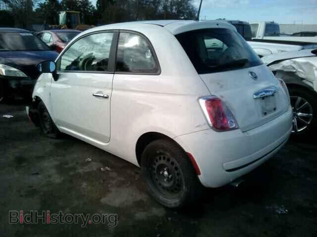 2012 FIAT 500 - VIN: 3C3CFFAR8CT272058 - Фото 3