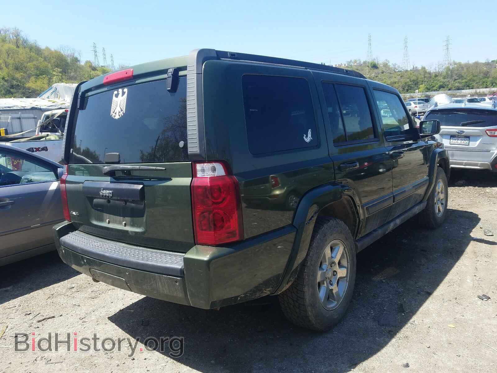 2007 JEEP COMMANDER - VIN: 1J8HG48K47C632125 - Photo 4