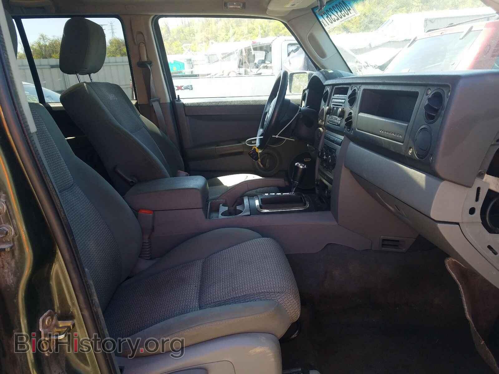 2007 JEEP COMMANDER - VIN: 1J8HG48K47C632125 - Photo 5
