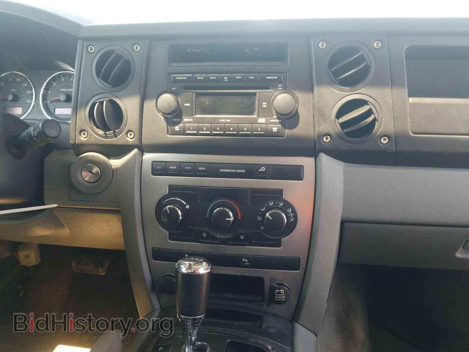 2007 JEEP COMMANDER - VIN: 1J8HG48K47C632125 - Photo 9
