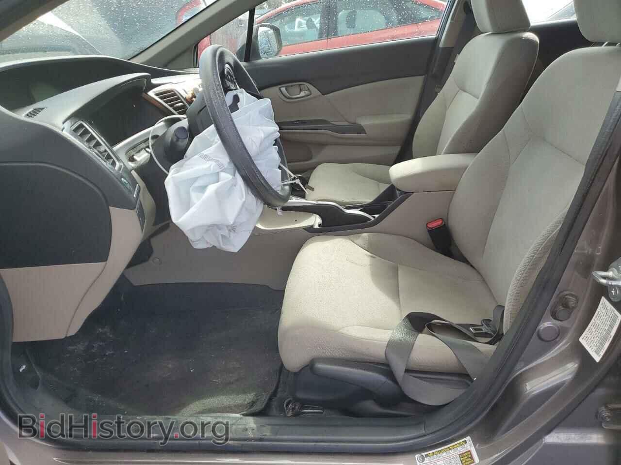 2013 HONDA CIVIC - VIN: 19XFB2F50DE231769 - Фото 7