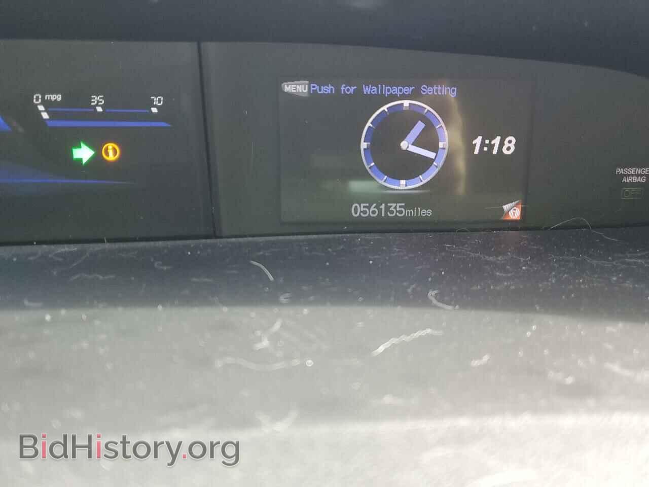 2013 HONDA CIVIC - VIN: 19XFB2F50DE231769 - Фото 9