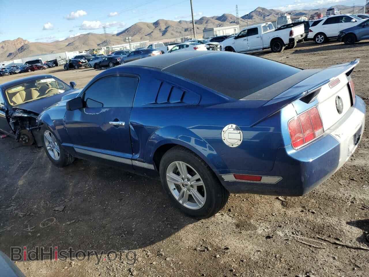 2007 FORD ALL Models - VIN: 1ZVFT80N875334492 - Фото 2