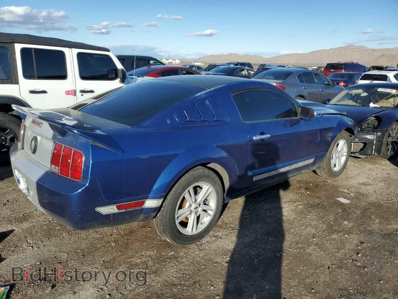 2007 FORD ALL Models - VIN: 1ZVFT80N875334492 - Фото 3