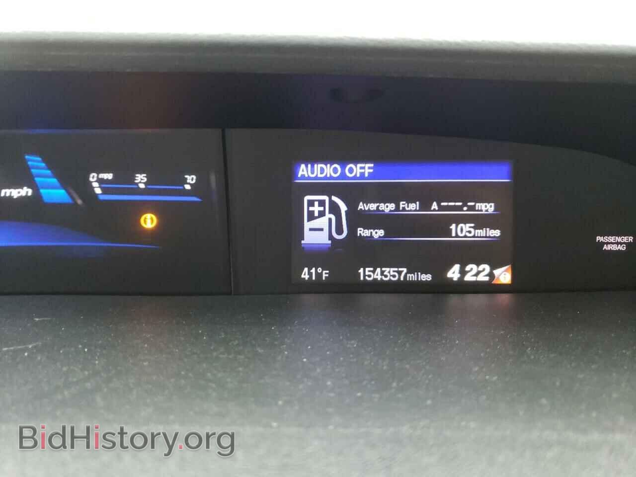 2014 HONDA CIVIC - VIN: 19XFB2F89EE077834 - Photo 9
