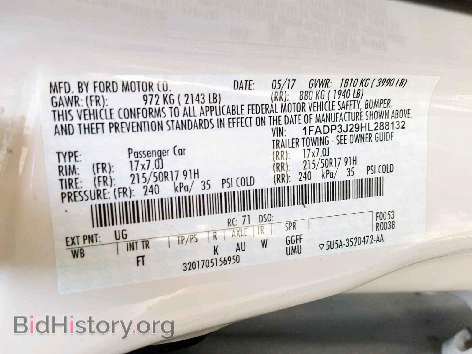 2017 FORD FOCUS - VIN: 1FADP3J29HL288132 - Фото 10