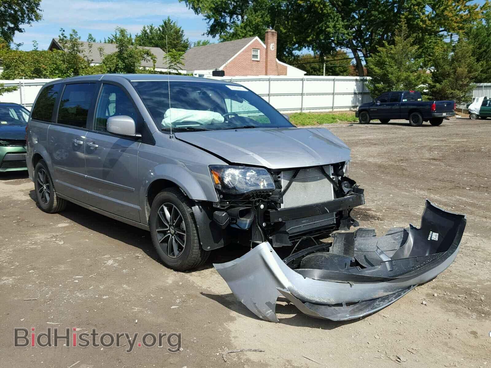 Фотография 2C4RDGCG8HR581844 - DODGE CARAVAN 2017