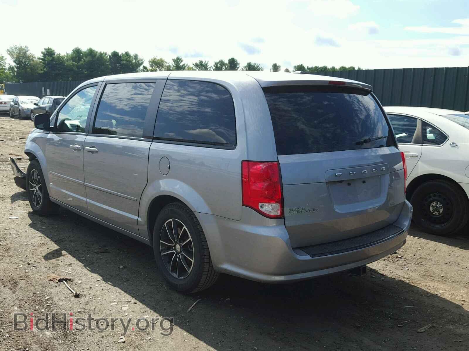 2017 DODGE CARAVAN - VIN: 2C4RDGCG8HR581844 - Фото 3