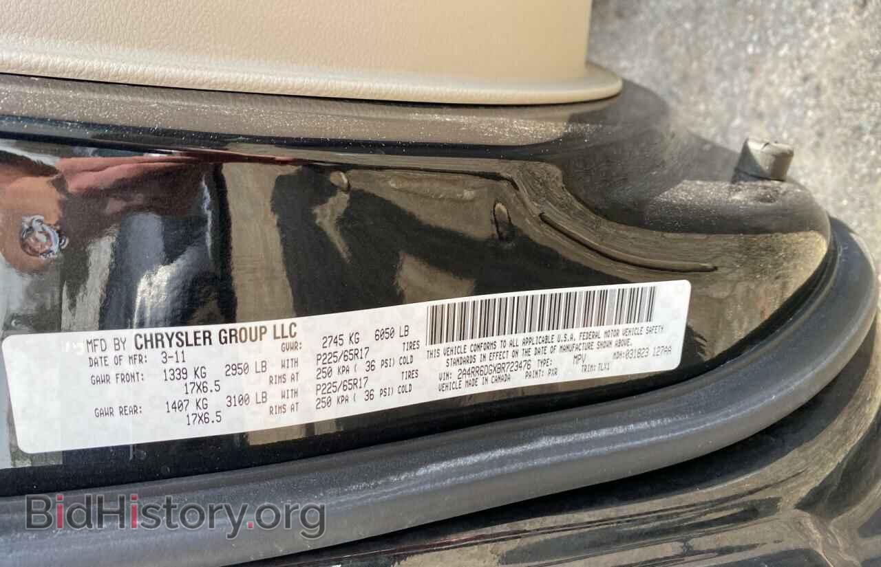 2011 CHRYSLER MINIVAN - VIN: 2A4RR6DGXBR723476 - Фото 10