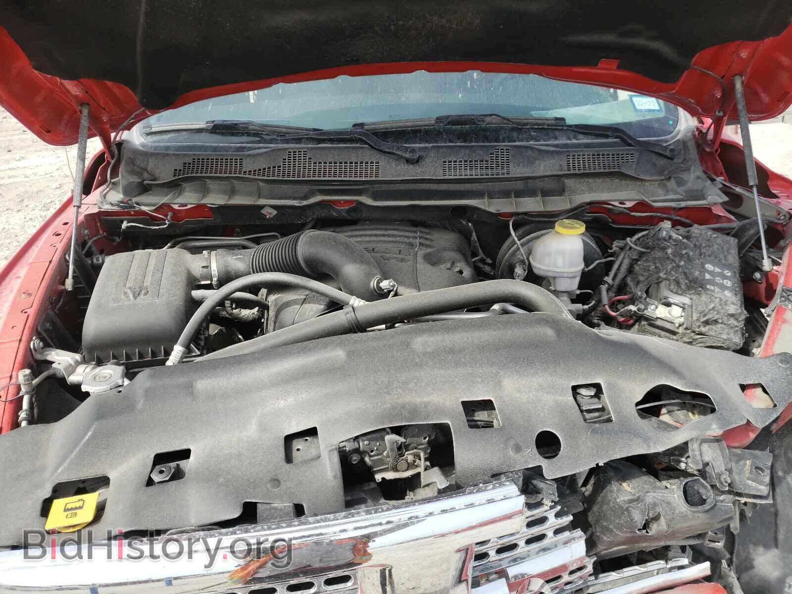 2017 RAM 1500 - VIN: 1C6RR7NT0HS759425 - Photo 7