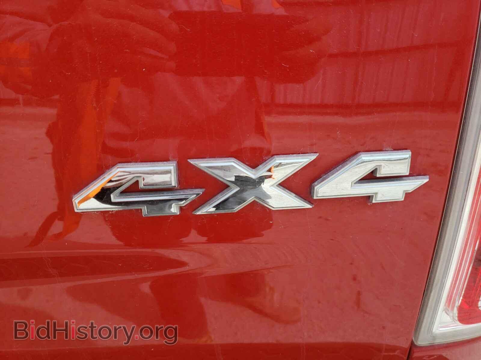2017 RAM 1500 - VIN: 1C6RR7NT0HS759425 - Photo 9