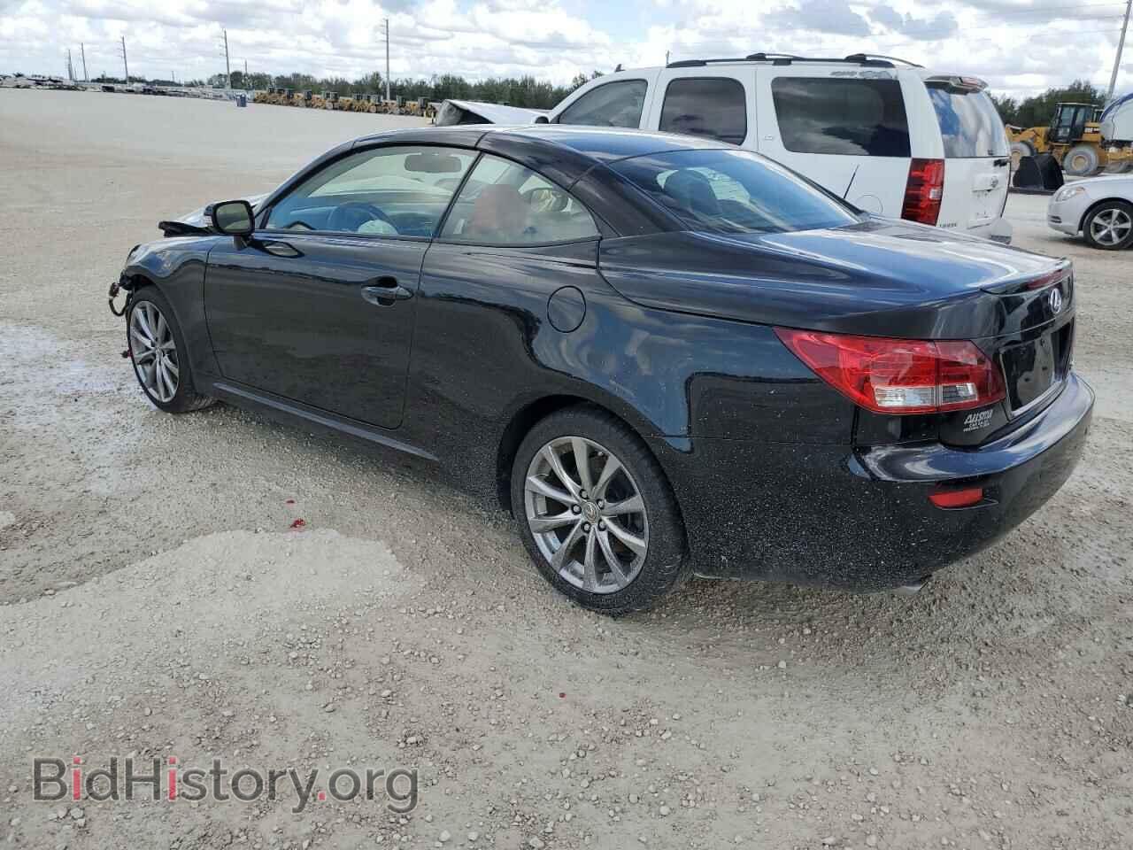 2014 LEXUS IS - VIN: JTHFE2C25E2510746 - Фото 2
