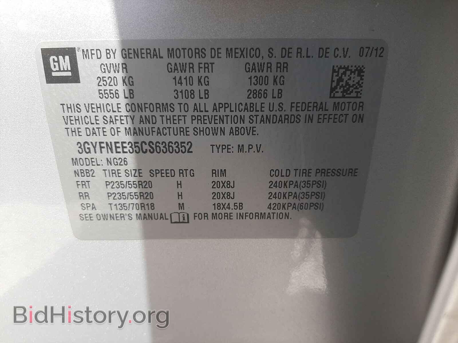 2012 CADILLAC SRX - VIN: 3GYFNEE35CS636352 - Photo 10