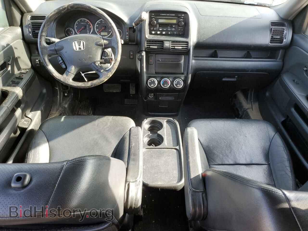 2006 HONDA CRV - VIN: JHLRD78946C004019 - Фото 8
