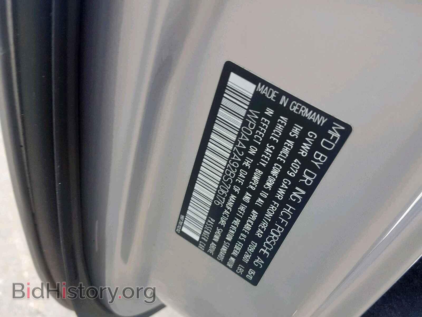 2011 PORSCHE 911 - VIN: WP0AA2A92BS706176 - Фото 10
