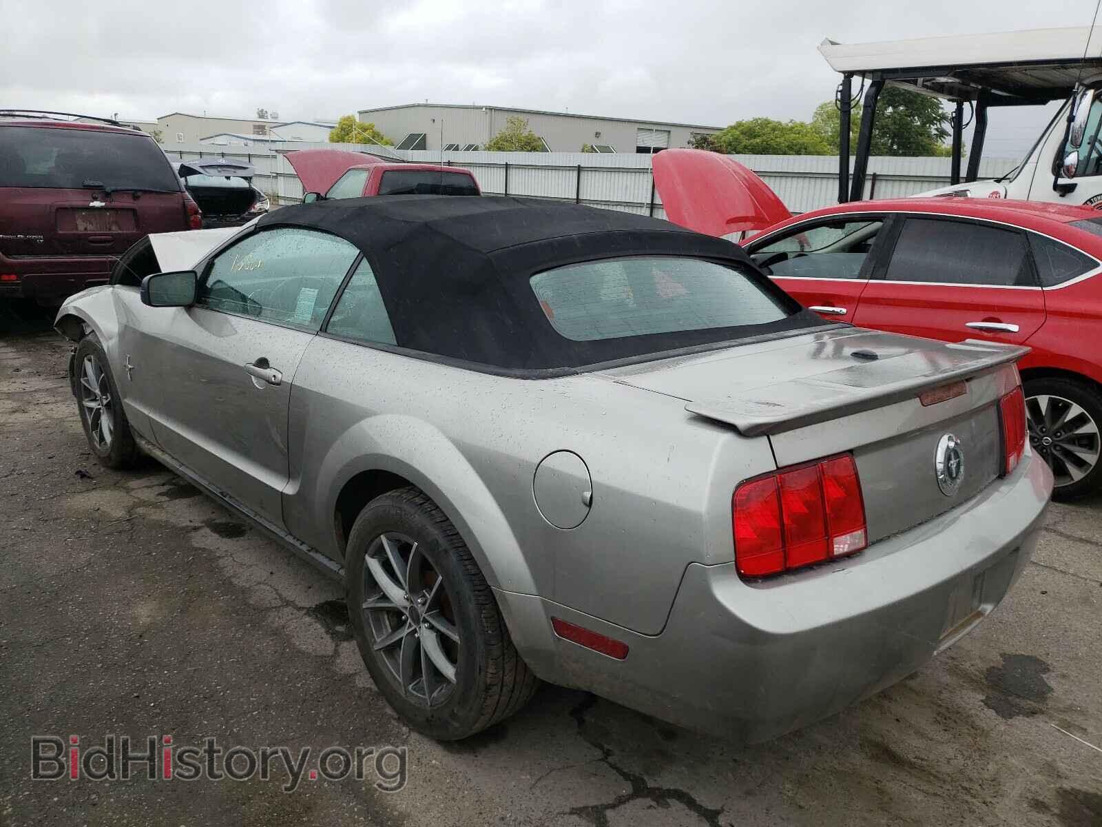 2008 FORD MUSTANG - VIN: 1ZVHT84N085126983 - Фото 3