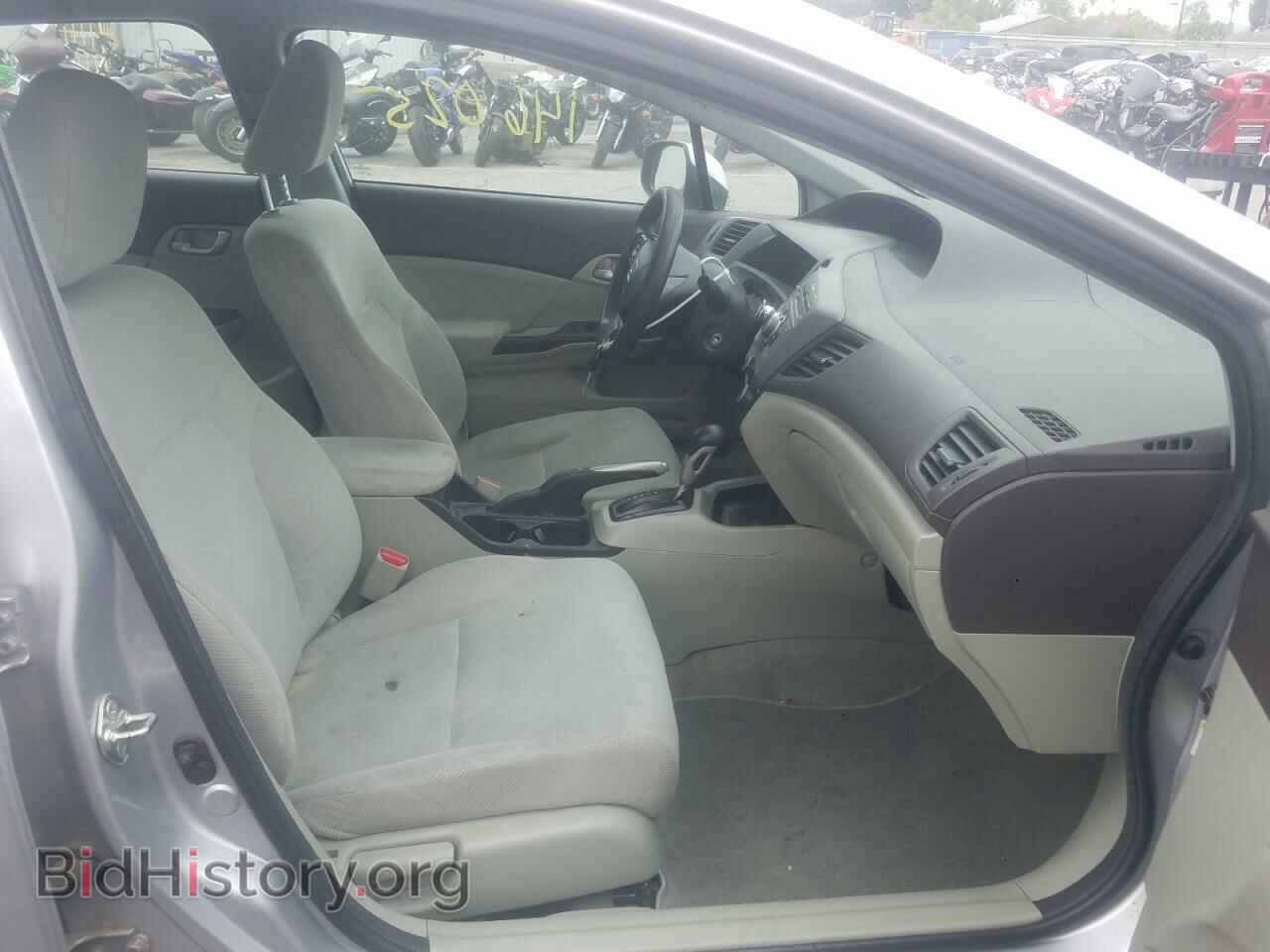 2012 HONDA CIVIC - VIN: 19XFB2F57CE364883 - Фото 5