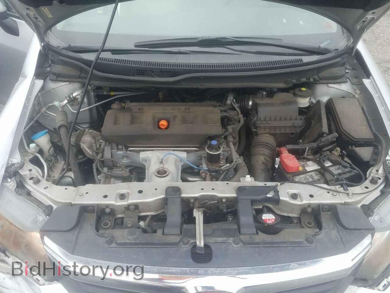 2012 HONDA CIVIC - VIN: 19XFB2F57CE364883 - Фото 7