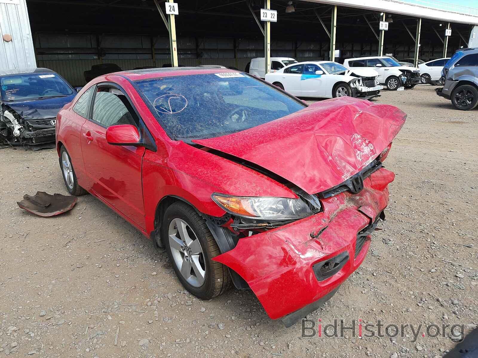 Photo 2HGFG12878H517352 - HONDA CIVIC 2008