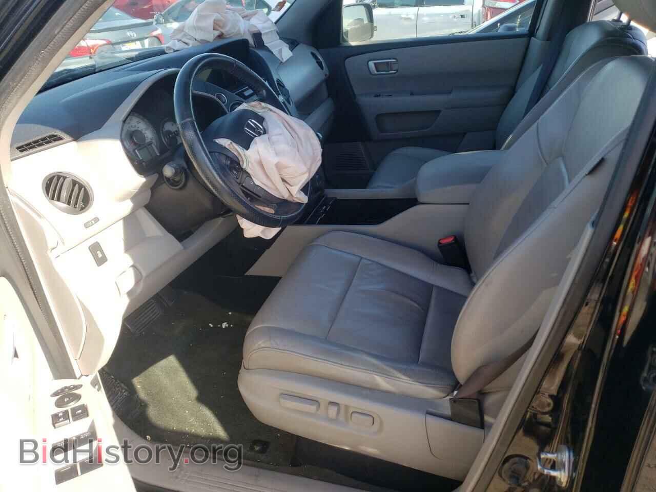 2015 HONDA PILOT - VIN: 5FNYF4H69FB073329 - Фото 7