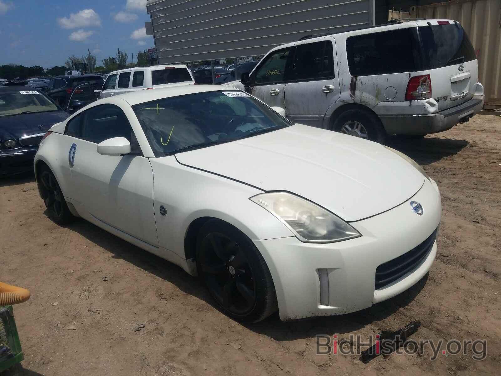 Photo JN1AZ34D86M311639 - NISSAN 350Z 2006