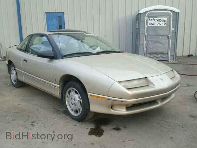 Photo 1G8ZF1287TZ138689 - SATURN SC1/SC2 1996