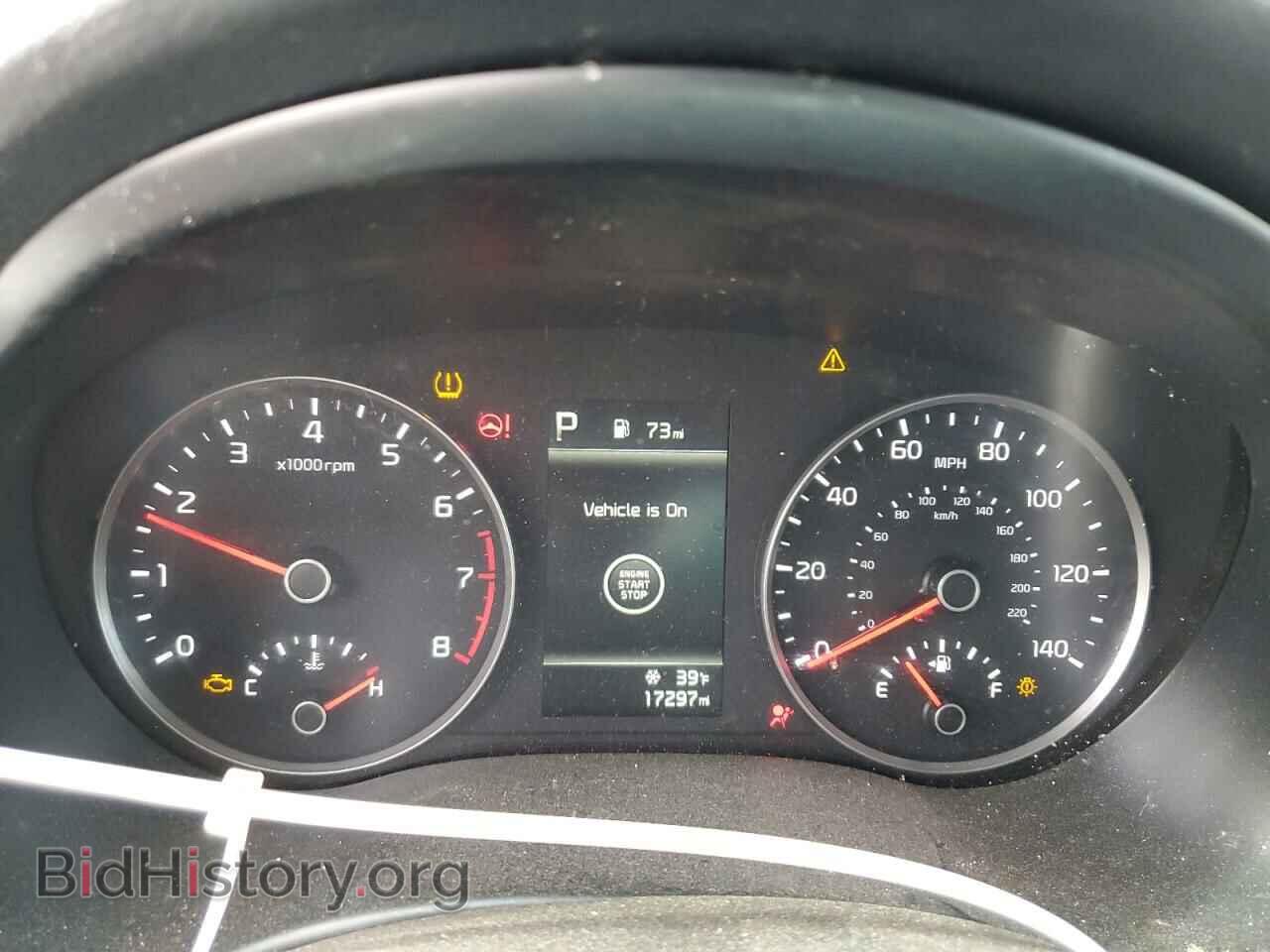 2022 KIA RIO - VIN: 3KPA25AD8NE480400 - Фото 9
