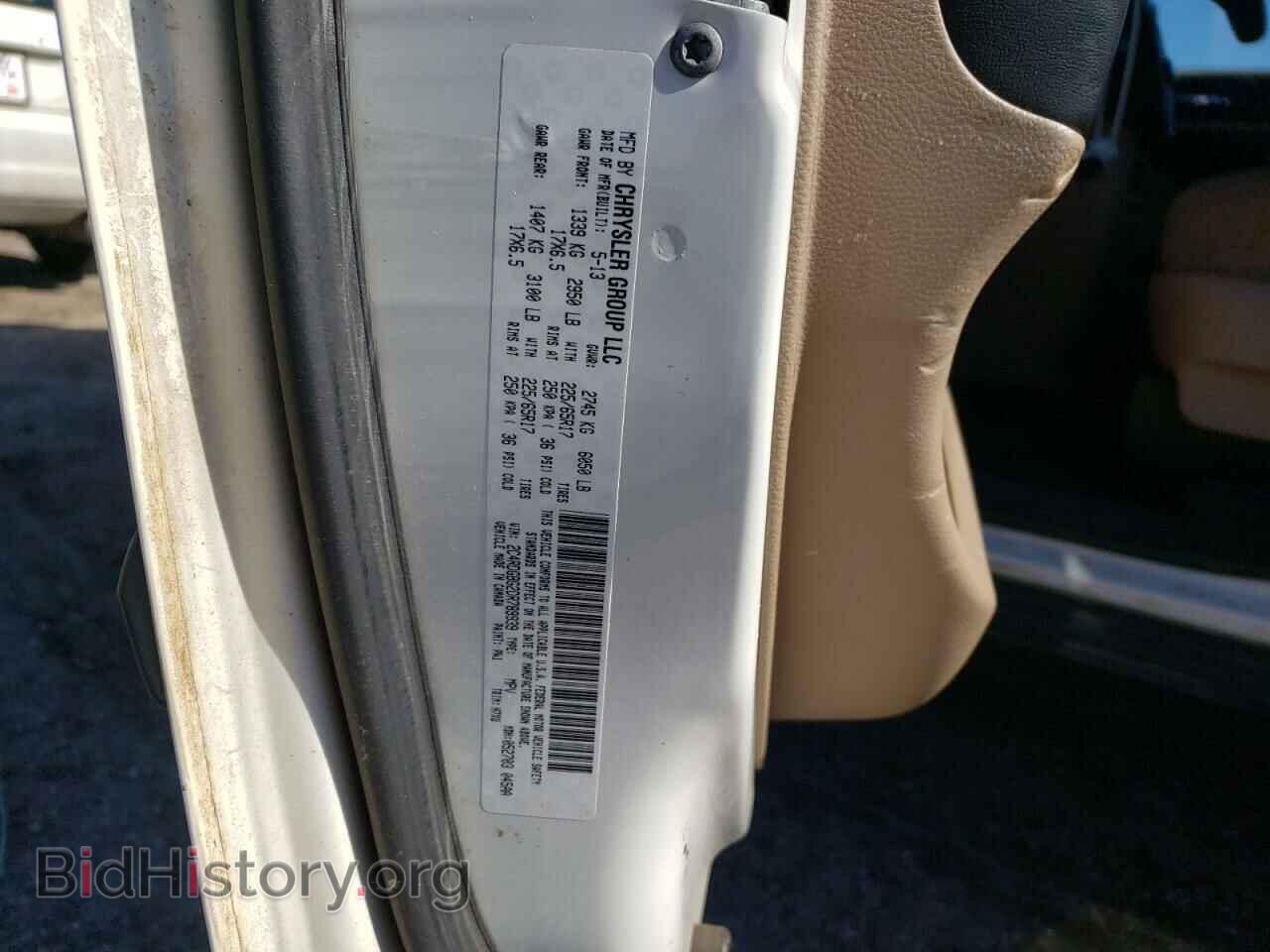 2013 DODGE CARAVAN - VIN: 2C4RDGBG2DR789939 - Фото 13