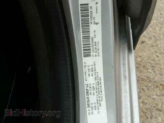2013 DODGE AVENGER - VIN: 1C3CDZCB5DN660809 - Фото 9
