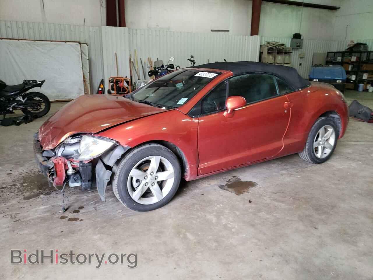 Photo 4A3AL25F77E015271 - MITSUBISHI ECLIPSE 2007