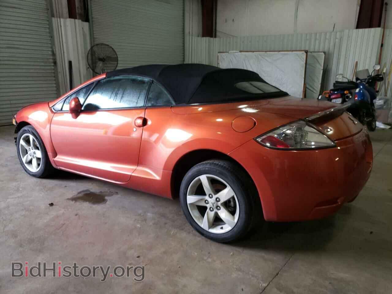 2007 MITSUBISHI ECLIPSE - VIN: 4A3AL25F77E015271 - Photo 2