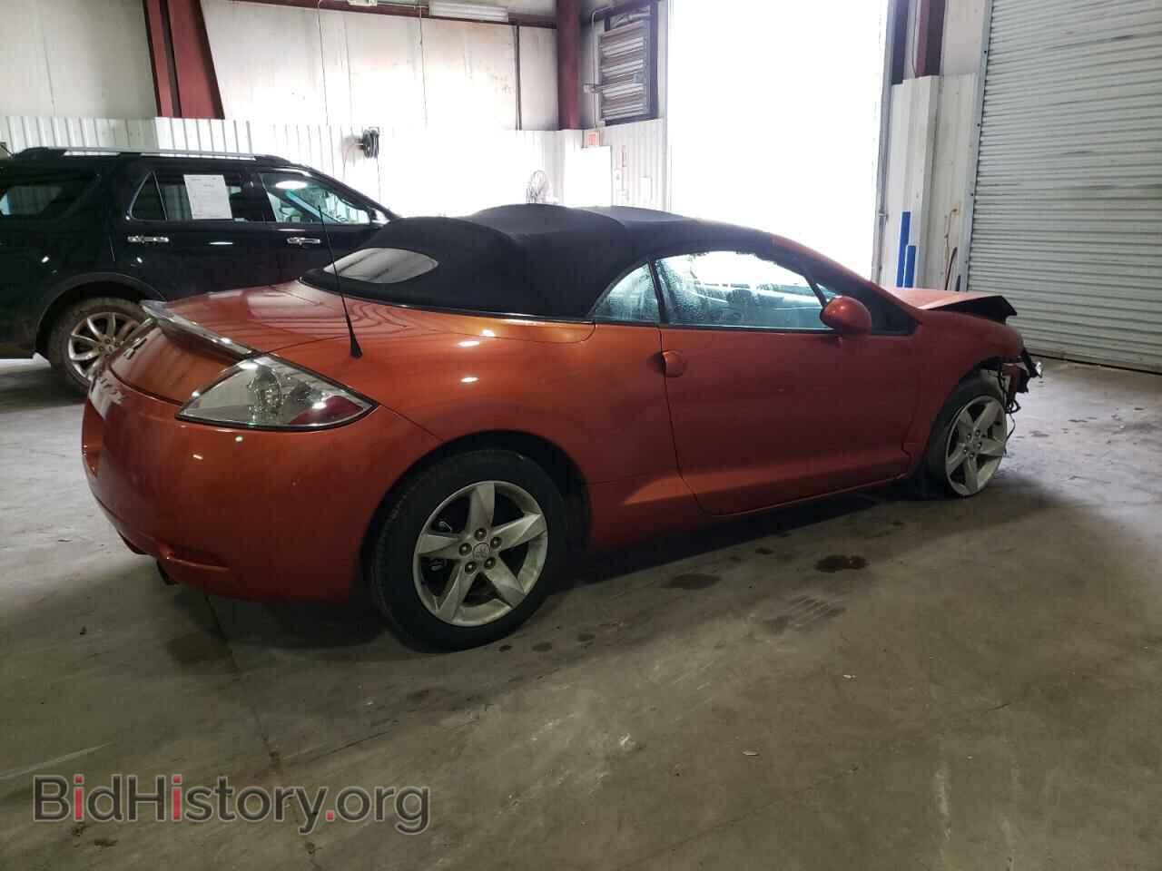 2007 MITSUBISHI ECLIPSE - VIN: 4A3AL25F77E015271 - Photo 3