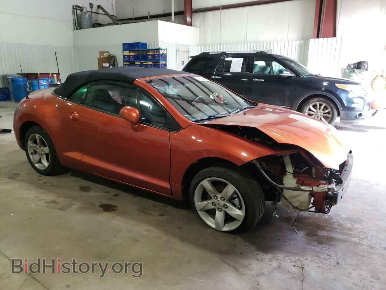 2007 MITSUBISHI ECLIPSE - VIN: 4A3AL25F77E015271 - Photo 4