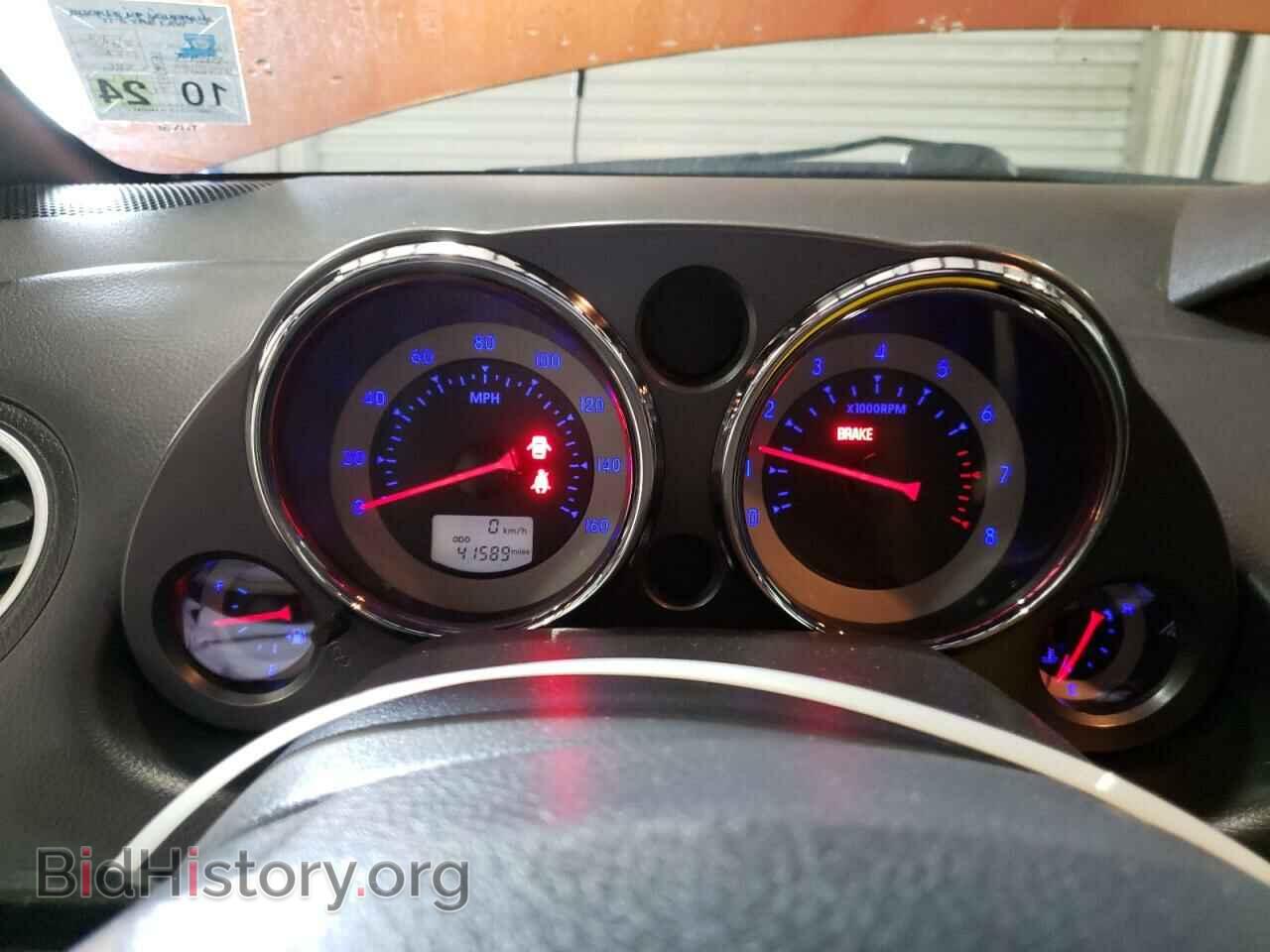 2007 MITSUBISHI ECLIPSE - VIN: 4A3AL25F77E015271 - Photo 9
