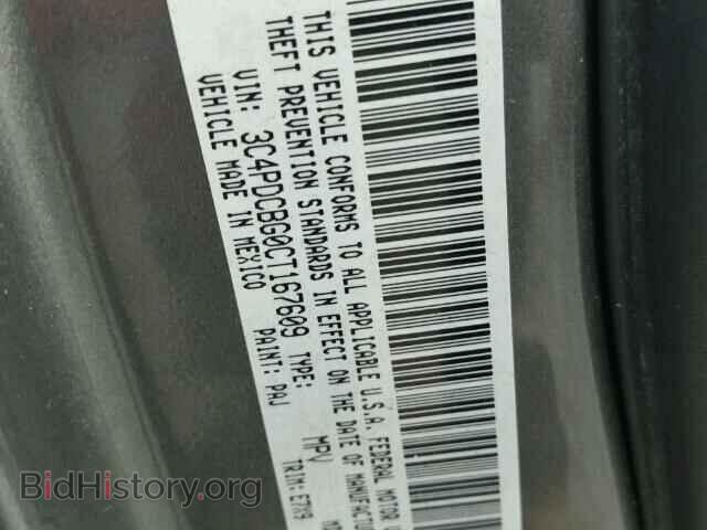 2012 DODGE JOURNEY - VIN: 3C4PDCBG0CT167609 - Фото 10