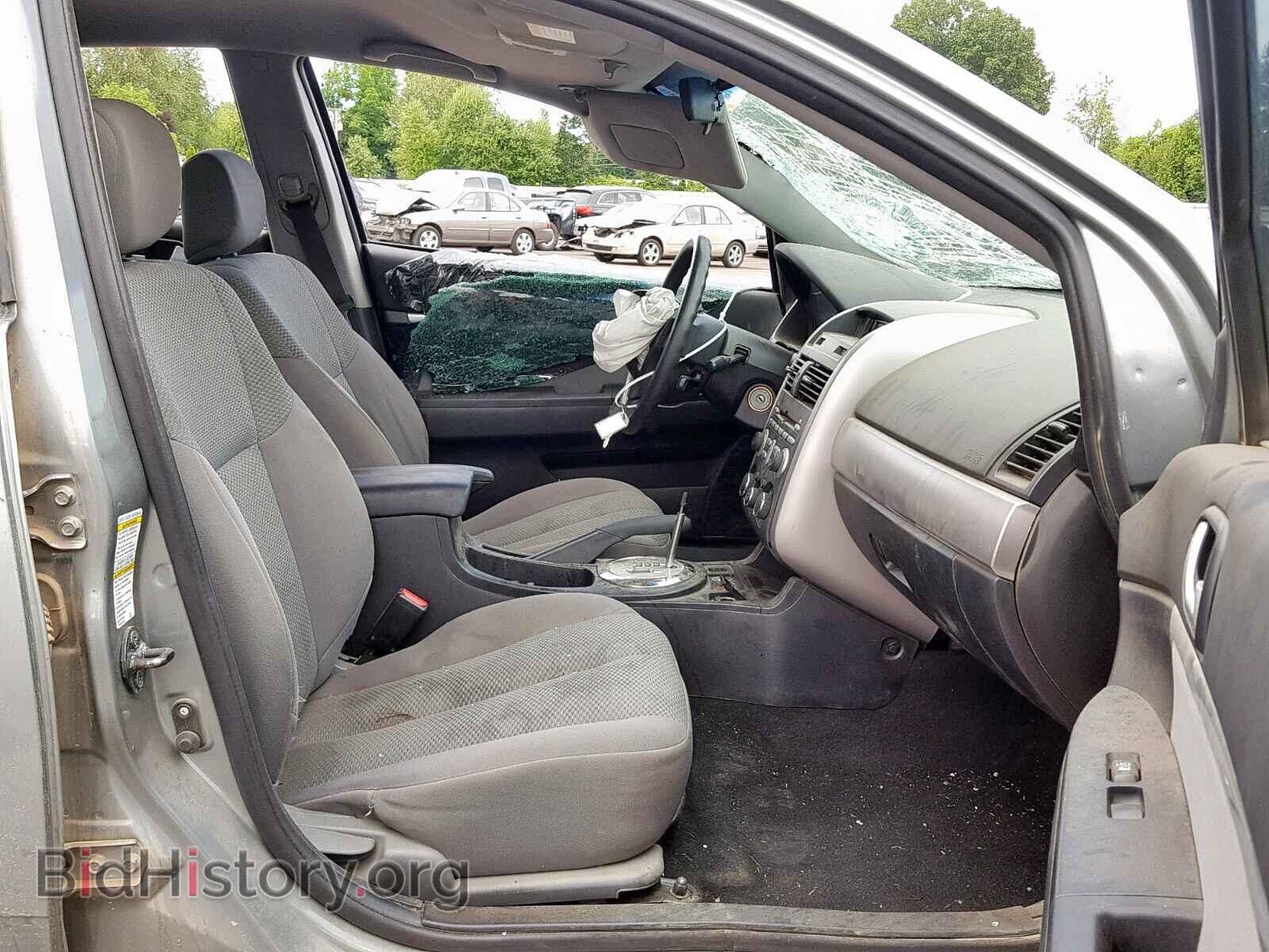 2007 MITSUBISHI GALANT - VIN: 4A3AB36F97E080615 - Фото 5