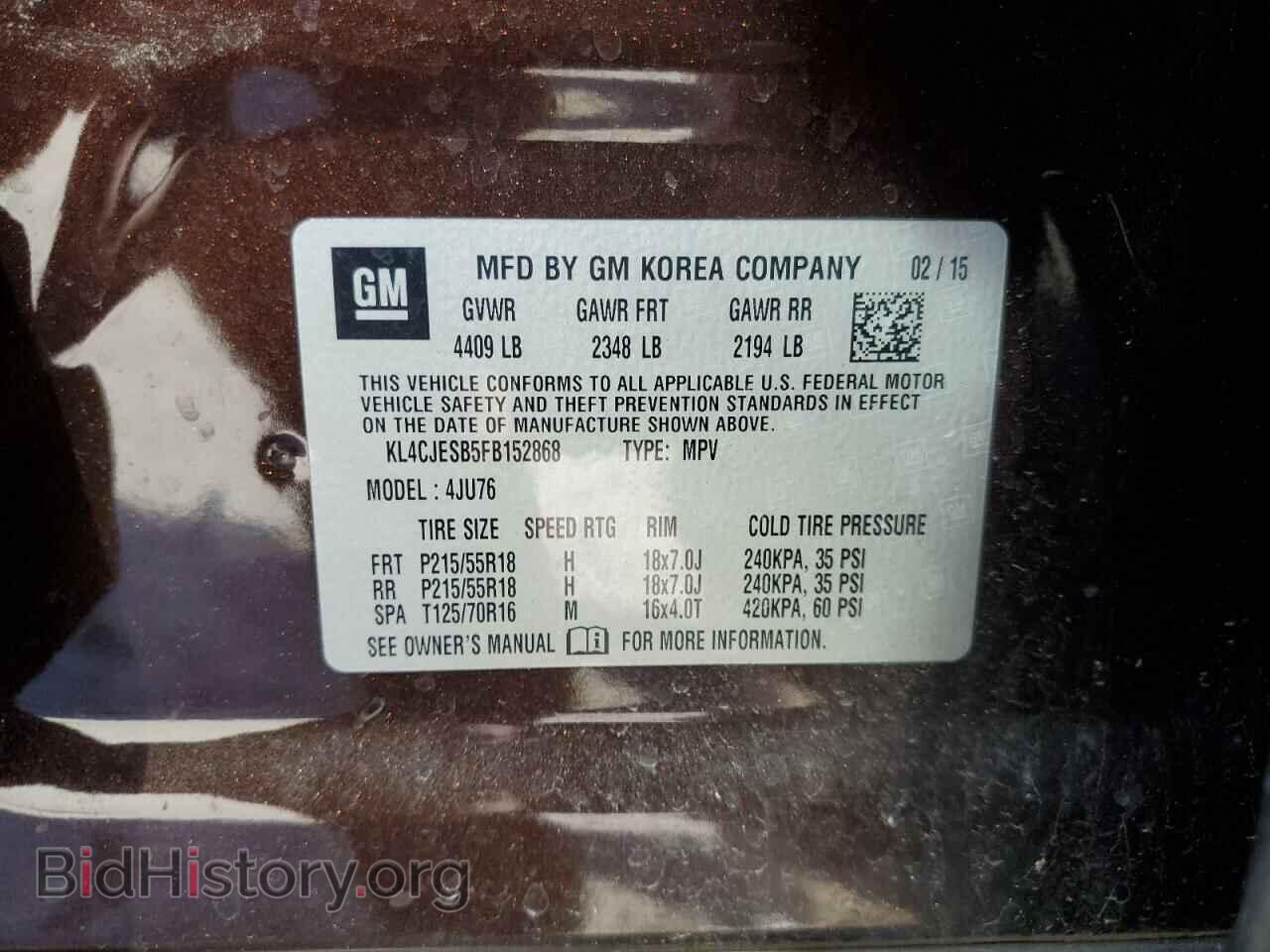 2015 BUICK ENCORE - VIN: KL4CJESB5FB152868 - Photo 13