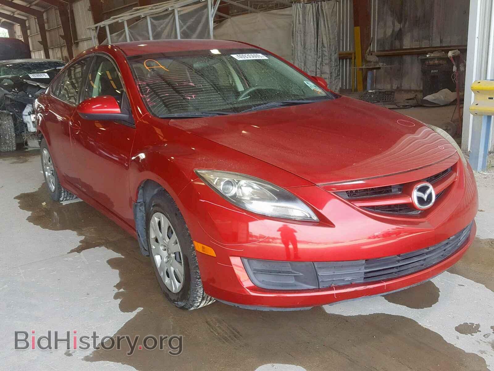 Фотография 1YVHZ8BH8C5M07883 - MAZDA 6 2012