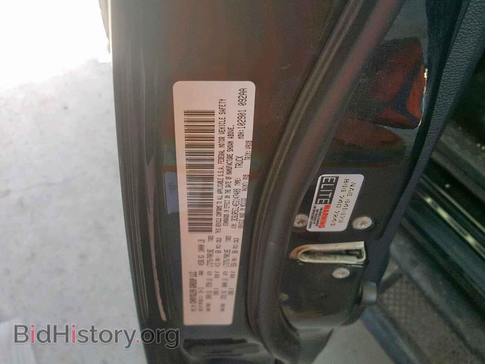 2014 RAM 2500 ST - VIN: 3C6UR5CL4EG147409 - Фото 10