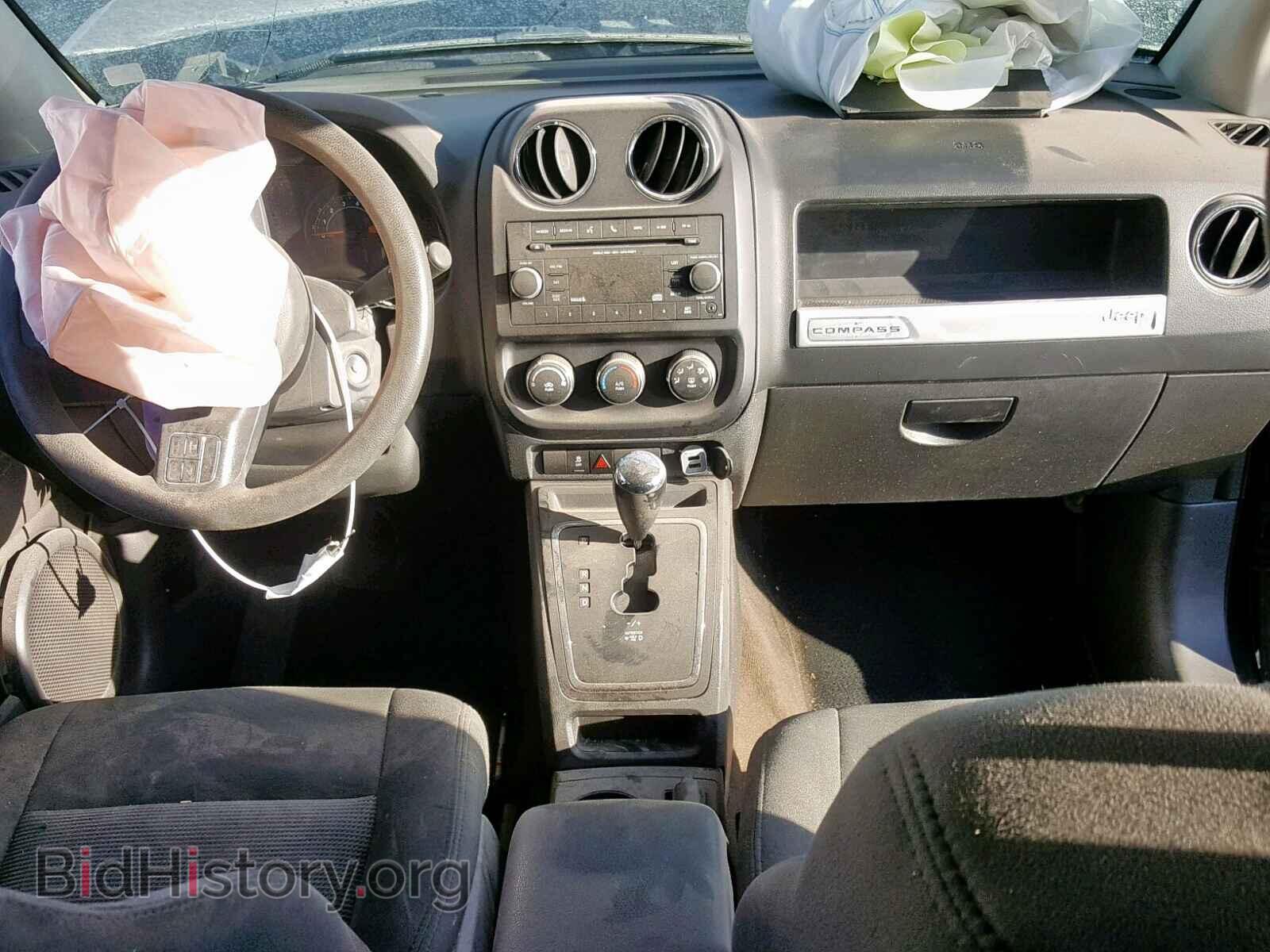 2014 JEEP COMPASS SP - VIN: 1C4NJCBA0ED618333 - Фото 9