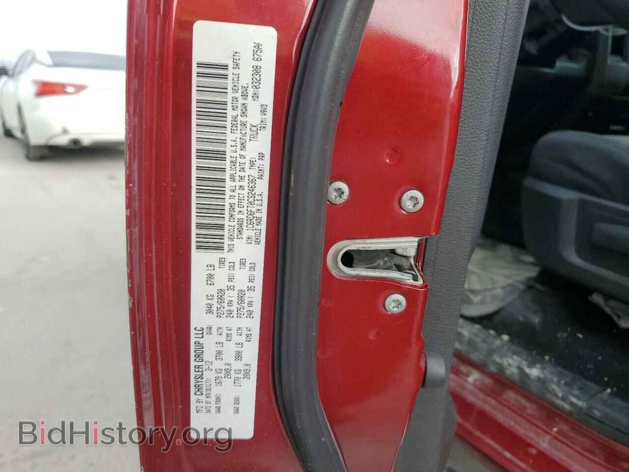 2012 DODGE RAM 1500 - VIN: 1C6RD6FT0CS246367 - Фото 13
