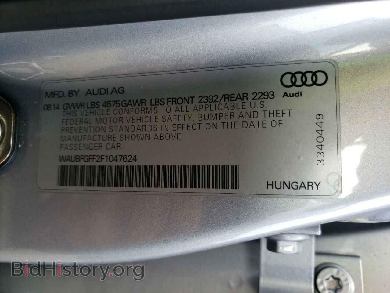 2015 AUDI S3 - VIN: WAUBFGFF2F1047624 - Фото 12