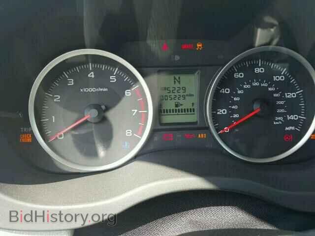 2017 SUBARU FORESTER - VIN: JF2SJAEC8HH482858 - Photo 8